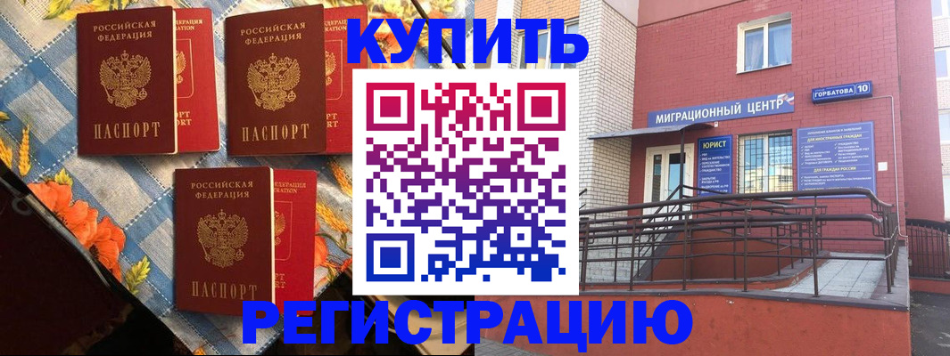 форма 3 в Нефтекамске